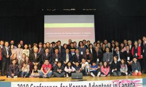 캐나다총연, 토론토에서 2019 입양인 컨퍼런스 개최