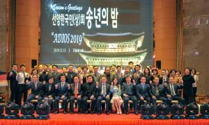 선양한국인회 송년의 밤에 400여 교민, 조선족동포 참여