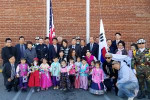 LA한인회관서 미주 한인 이민 117주년 기념 현기식