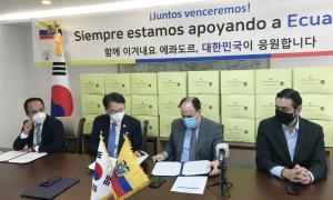 한국공항공사, 에콰도르에 마스크 1만장 기증