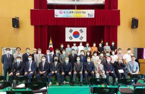 대만한인회, 제75주년 광복절 기념식··· 한인사회 리더 50여명 참석