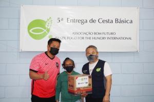 브라질기아대책, 한인회 협력으로 5차 식량 나누기 행사 진행