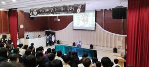 중국 대련에서 안중근 의사 순국 111주년 추모 행사 열려