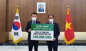 고상구 베트남 K-MARKET 회장, 호치민한인회에 10만달러 기부