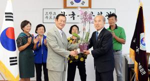 제8대 프랑크푸르트한국문화회관 대표에 박선유 회장