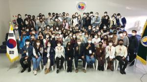 케이프타운한인회, ‘차세대 위한 진로 & 취업 세미나’ 개최