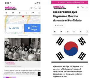 멕시코한인회 끈질긴 시정요청에 현지 유명잡지, 위안부 사진 삭제