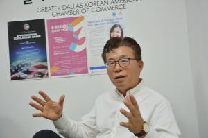 Hyun-gyeom Kim, President of Dallas Korean Chamber of Commerce, "K-Brand Expo helps Korean SMEs enter US market"