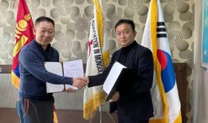 몽골한인회–사단법인 따뜻한 손길 MOU 체결