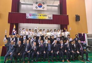 대만한인회, 주타이페이대표부와 3.1절 기념행사 공동 개최