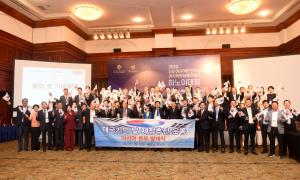 아시아총연, 하노이서 정기총회… 2024 총회는 말레이시아 쿠알라룸푸르