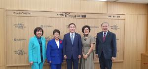 ‘2023 월드킴와 세계대회’...10월17일-20일 인천에서 개최