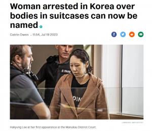‘가방 속 어린이 시신 사건’ 한국계 뉴질랜드인 이름 공개