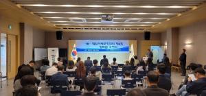 대암이태준장학회, 몽골 학생 30명에게 장학금 수여