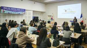 세종학당재단 교원 해외파견지 결정 ‘요지경’… 한국 이미지에도 ‘먹칠’