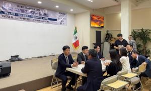 한국 국세청, 멕시코 한인회관에서 세무설명회