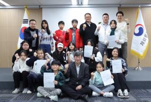 하노이 ‘한베가족협회’ 자녀들, 인천 재외동포청 방문
