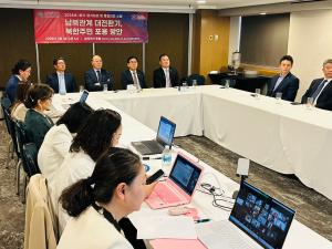 평통 중미·카리브, 멕시코서 정기회의… ‘북한주민 포용방안’ 토론