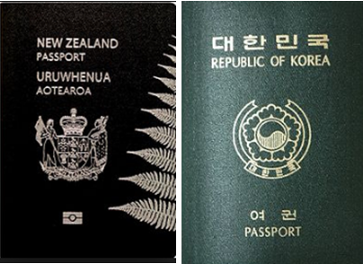 뉴질랜드 여권과 한국여권