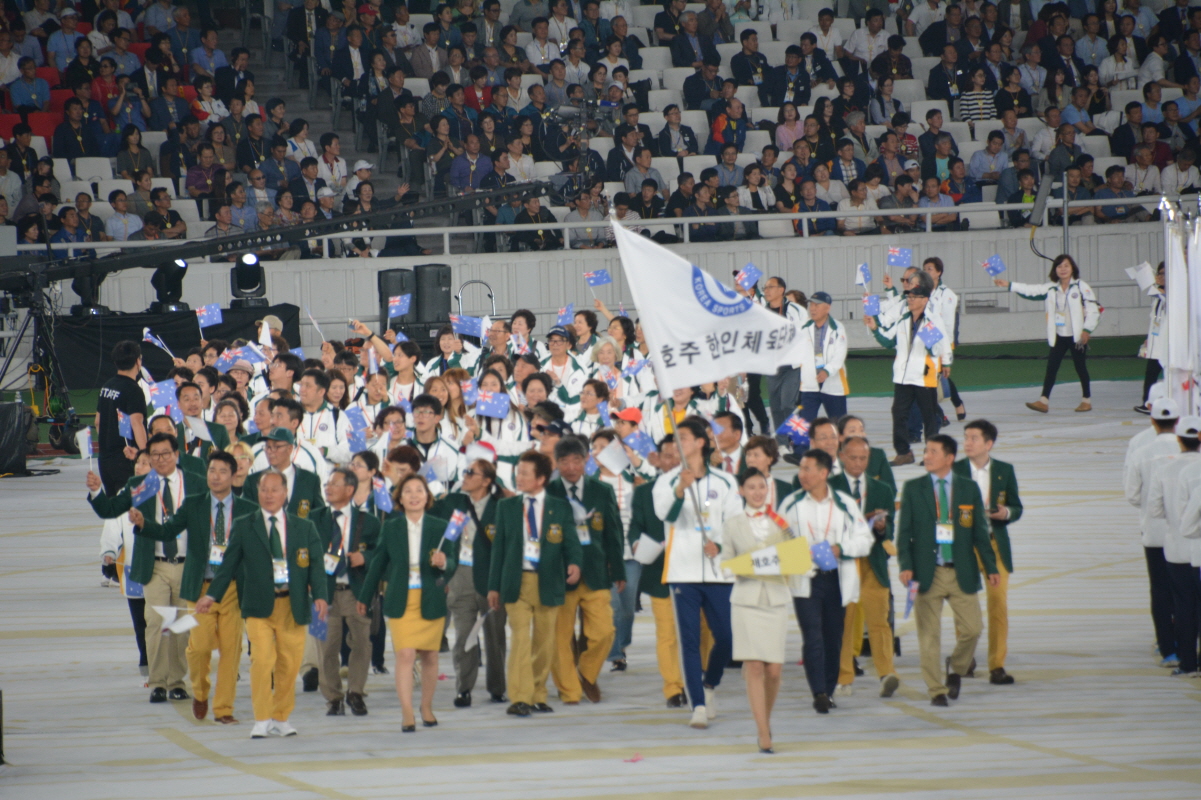 지난해 10월 열린 제100회 전국체전엔 재외동포 선수단 1,800명이 참가했다.