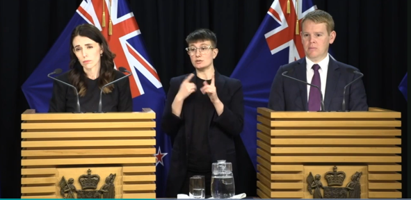 Jacinda Ardern 뉴질랜드 총리가 지난 7월29일 기자회견에서 주뉴질랜드한국대사관 성추행과 관련해 답변하고 있다.