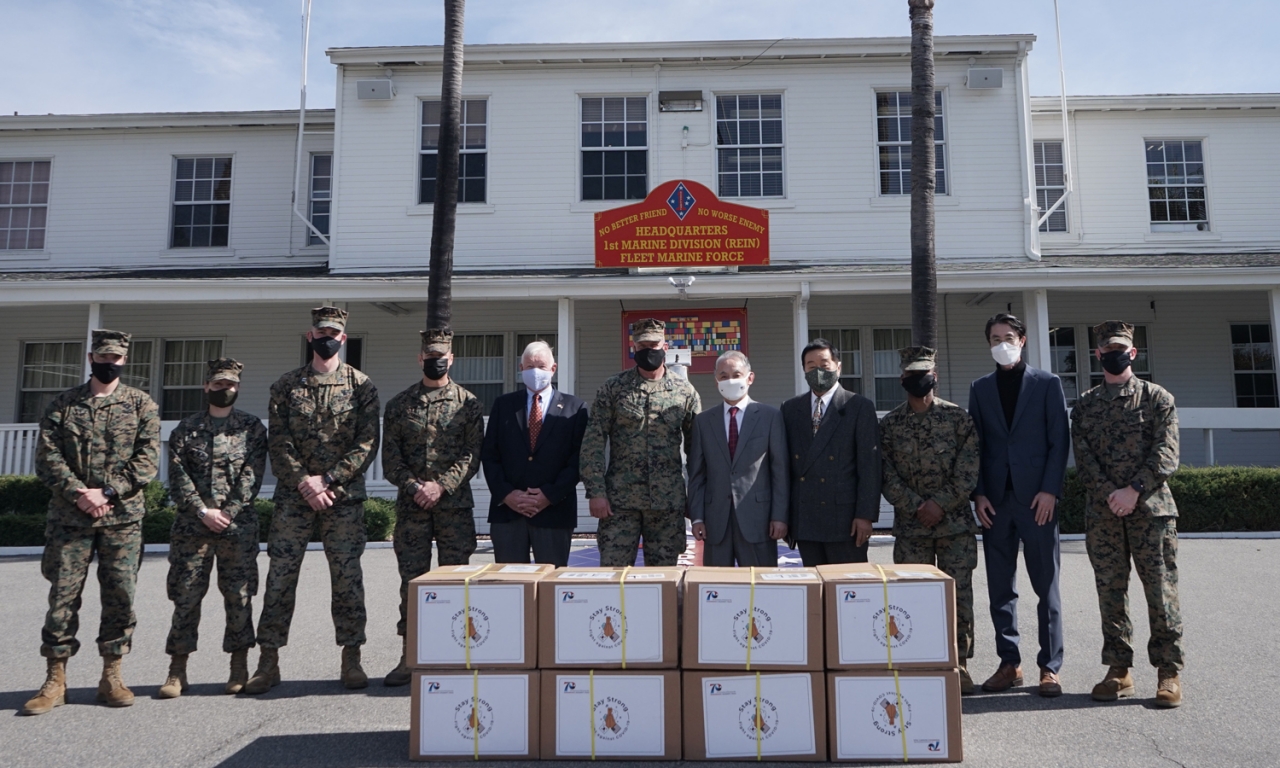 지난 2월11일 LA 남쪽에 있는 미 해병1사단 캠프 펜들턴에서 KF94마스크 전달식이 열렸다.[사진제공=주LA한국총영사관]