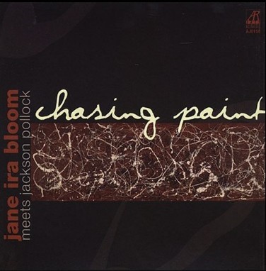 Jane Ira Bloom이 1948년 발표한 Chasing Paint . 원화는 Jackson Pollock의 Number 13A: Arabesque이다.