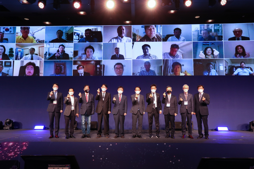 ‘2021 세계한인회장대회’ 폐회식이 10월7일 오전 서울 워커힐호텔에서 열렸다.[사진제공=재외동포재단]