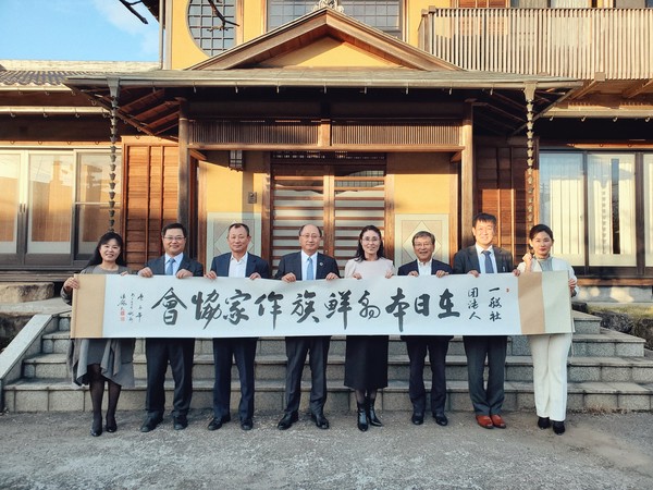 (사)재일본조선족작가협회 총회가 지난 11월7일에 도쿄에서 열렸다.[사진=동북아신문]