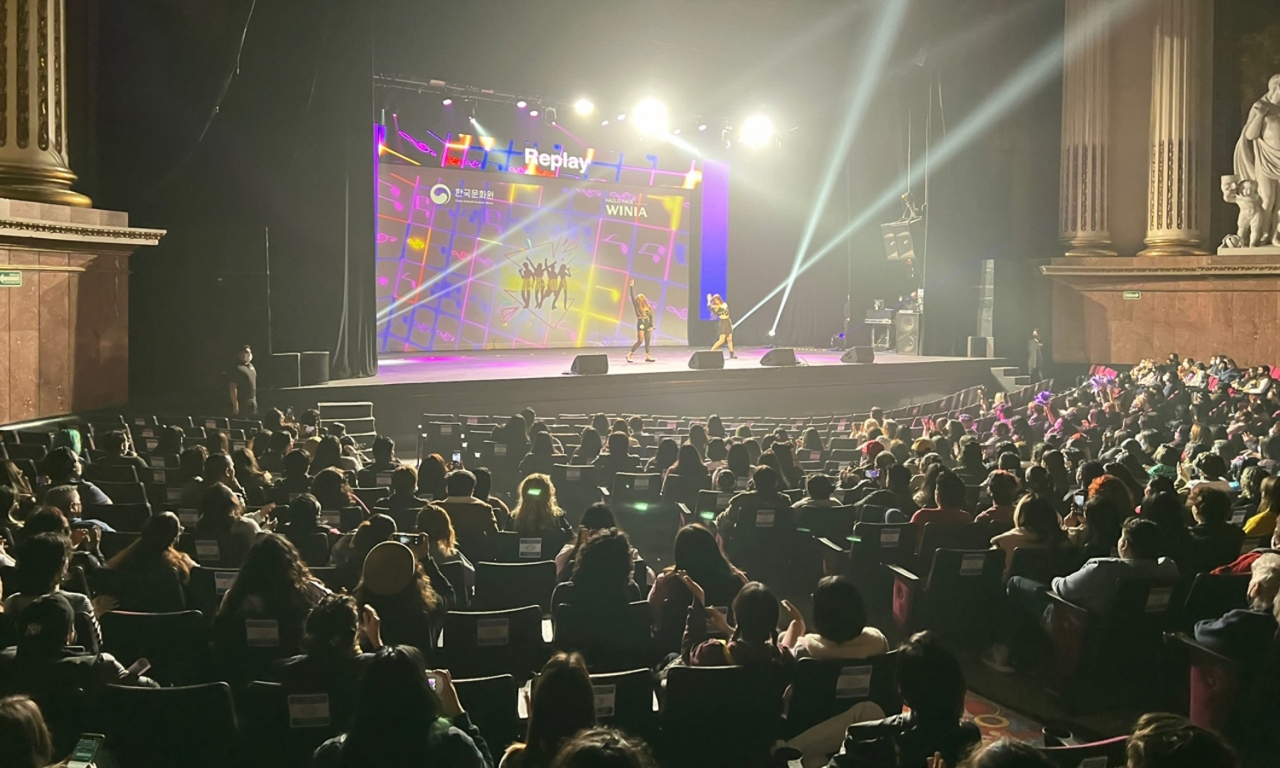 지난 11월14일 멕시코시티에 있는 메트로폴리탄 대극장에서 ‘Mexico K-POP Stars 2021’가 열렸다.[사진제공=주멕시코한국문화원]