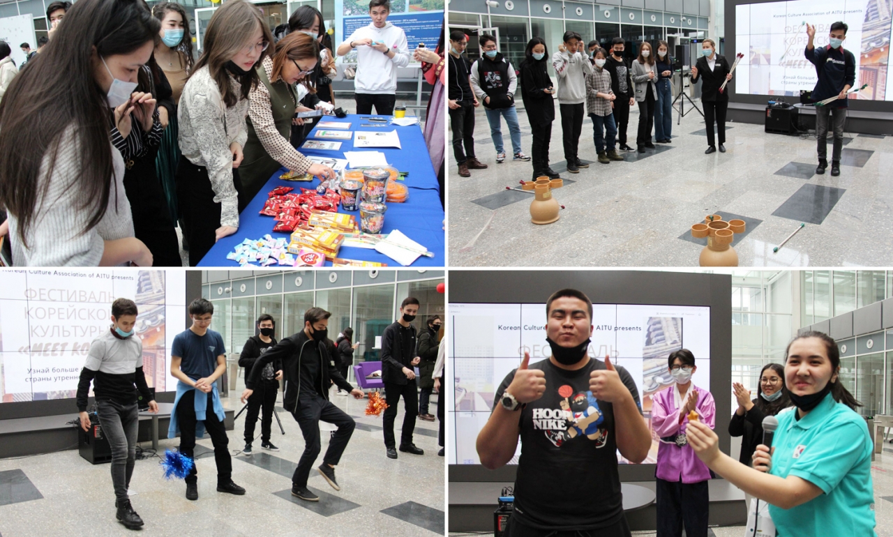 지난 2월25일 아스타나 IT대학교에서 ‘Meet Korea’라는 행사가 열렸다.[사진제공=주카자흐스탄한국문화원]