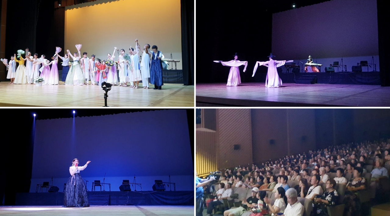 지난 8월 14일 타슈켄트에 있는 ‘한국문화 예술의 집’에서 ‘민들레 아리랑’ 공연이 열렸다.[사진제공=주우즈베키스탄한국대사관]