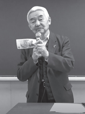 다나카 히로시(田中宏) 히토츠바시대학 명예교수