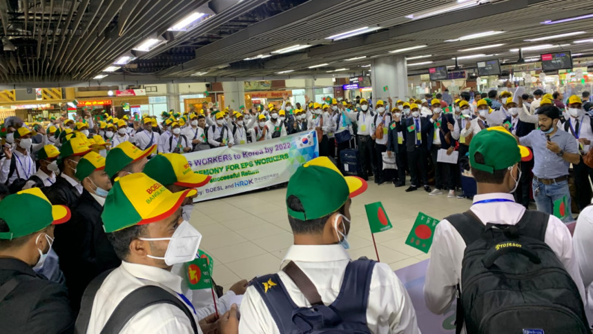 지난 11월 8일 방글라데시 근로자 248명이 다카국제공항에서 한국으로 떠나는 방글라데시 근로자들을 위한 환송식이 열렸다.[사진제공=주방글라데시한국대사관]