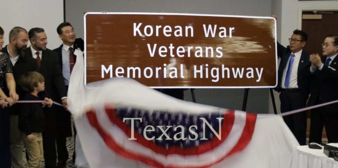 엘파소한인회(회장 박성향)가 서부 텍사스 엘파소 54번 고속도로가 한국전쟁 참전용사 기념도로로 지정된 것을 기념하는 행사를 지난 2월 4일 미국 텍사스, 엘파소에 있는 윈덤호텔에서 개최했다.[사진=텍사스N]