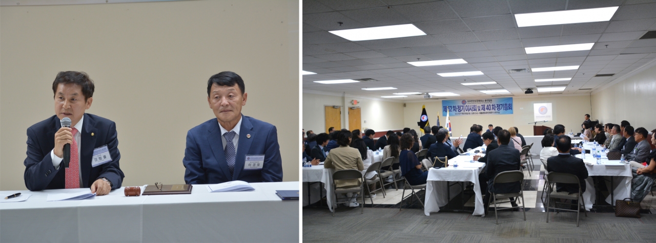 지난 5월 20일 애틀랜타에서 열린 미주한인상공회의소 정기총회에서 김형률 이사장이 연임했다.