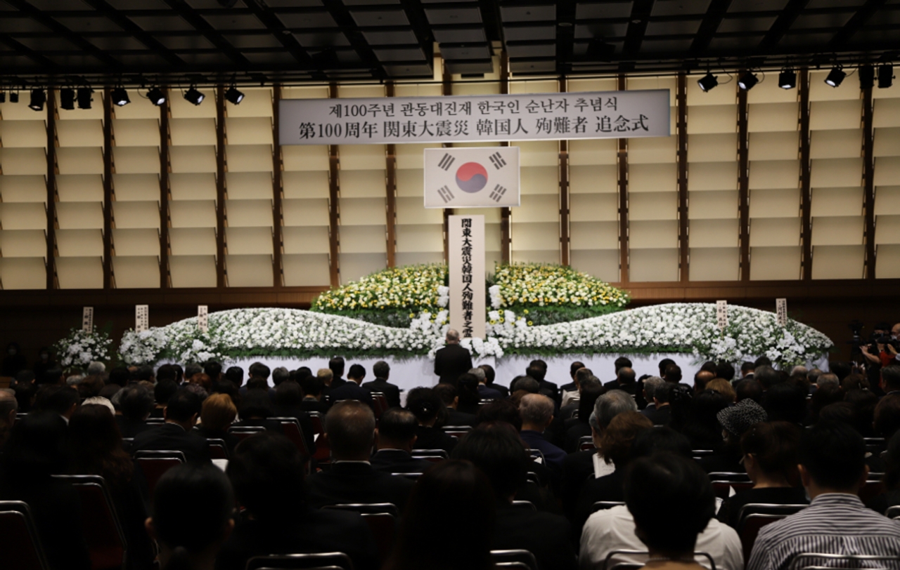 지난 9월 1일 일본 동경 치요다구에 있는 국제포럼 컨벤션센터에서 ‘제100주년 관동대진재 한국인 순난자(殉難者) 추념식’이 열렸다.[사진=주일본한국대사관]