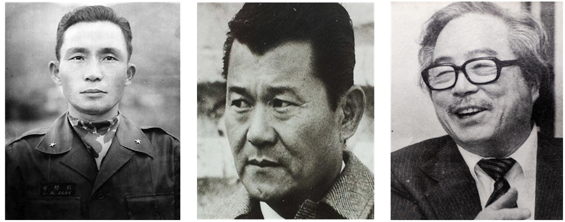 왼쪽부터 군인 박정희(1917~1979), 언론인 황용주(1919~2001), 소설가 이병주(1921~1992)