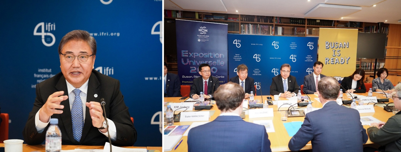 박진 외교부 장관이 9월 29일 파리에 있는 프랑스국제관계연구소에서 국제정치 전문가들과 라운드테이블을 열었다.[사진=외교부]