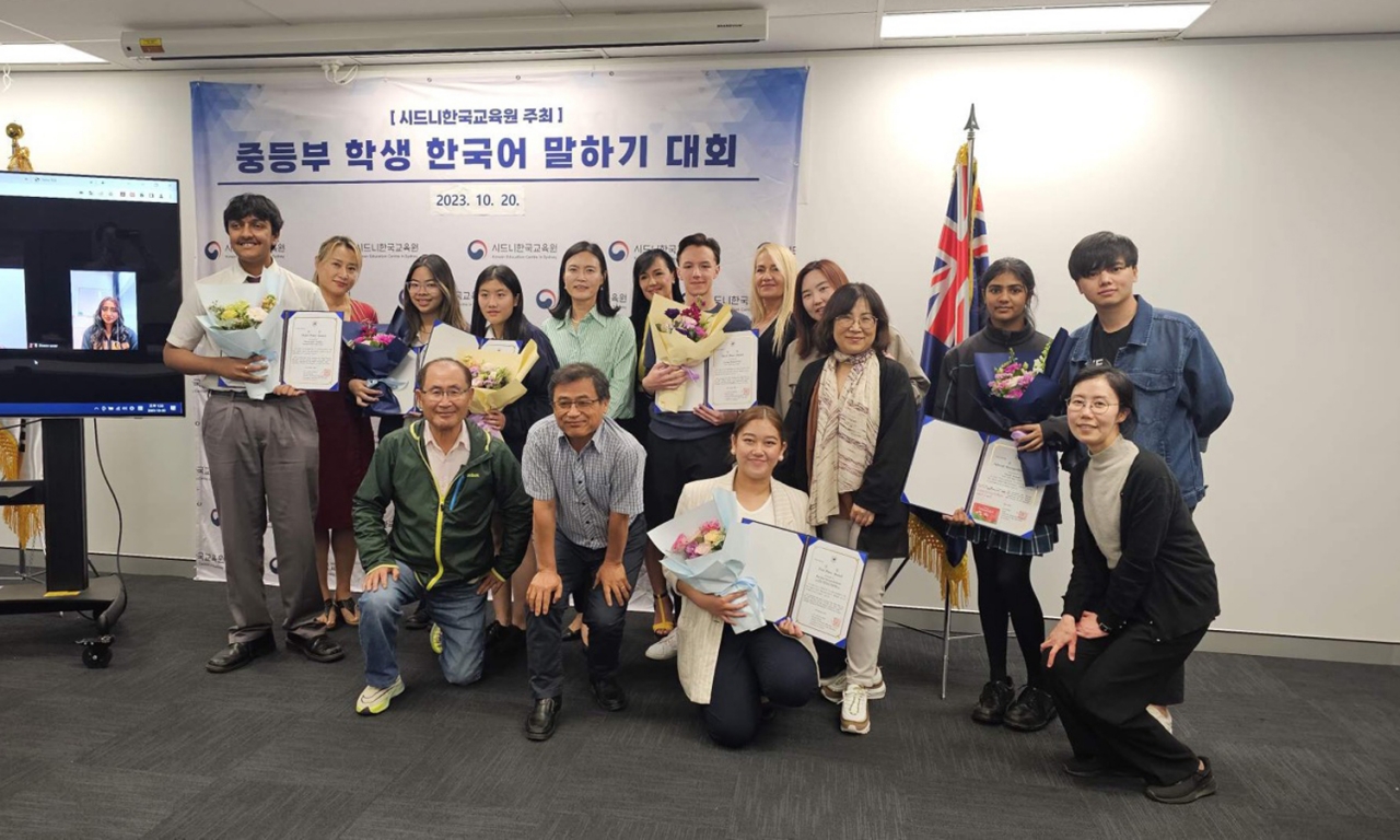 지난 10월 20일 주시드니한국교육원에서 ‘중등부 학생 대상 한국어 말하기 대회’를 열었다.[사진=주시드니한국교육원]