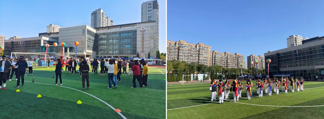 2023 대련한인어울림한마당이 지난 10월 28일 대련한국국제학교에서 열렸다.