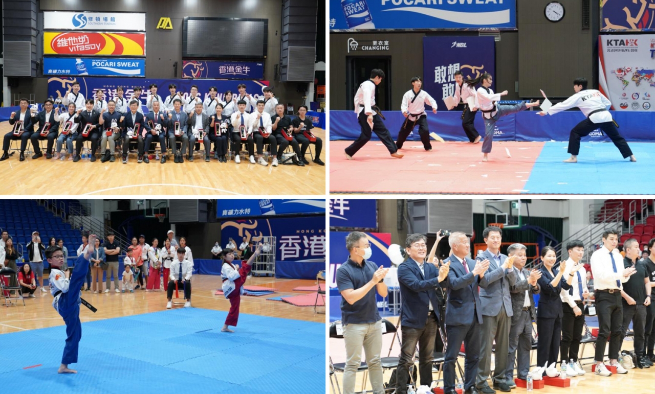 지난 10월 22일 WanChai Southron Stadium에서 제3회 홍콩한인태권도협회배 국제태권도 챔피언십이 열렸다.[사진=홍콩 수요저널]