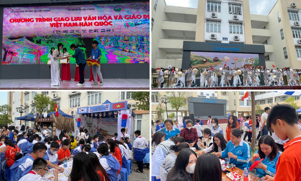 주하노이한국교육원이 지난 11월 26일 베트남 하이퐁시에 있는 쩐푸(Tran Phu) 고등학교에서 ‘한-베 교육 및 문화 교류 행사’를 열었다.[사진=주베트남한국대사관]