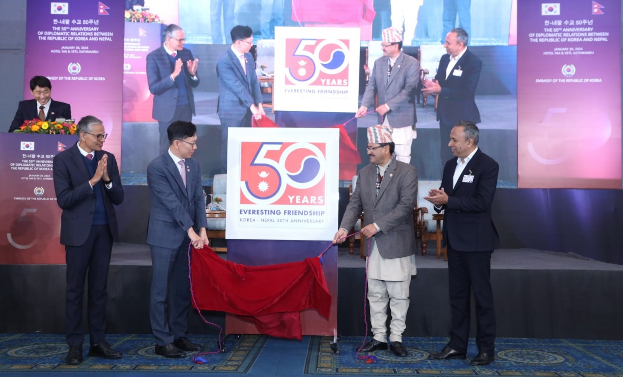 주네팔한국대사관이 지난 1월 30일 네팔 카트만두에서 ‘한-네팔 수교 50주년 기념 공식 로고 발표회’를 열었다.[사진=주네팔한국대사관]