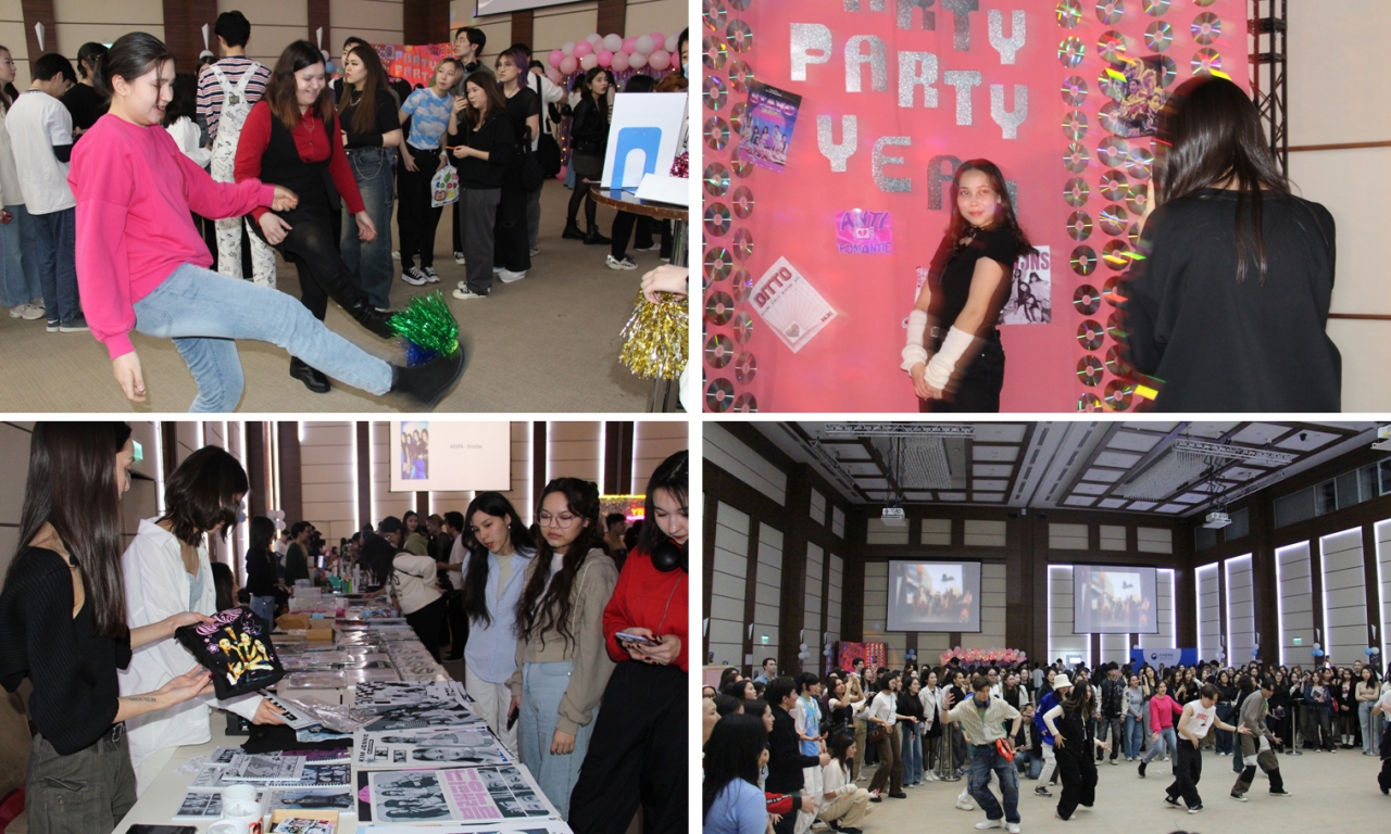 주카자흐스탄 한국문화원이 지난 2월 10일 아스타나에 있는 나자르바예프대학에서 K-팝 파티 행사를 열었다.[사진=주카자흐스탄한국문화원]