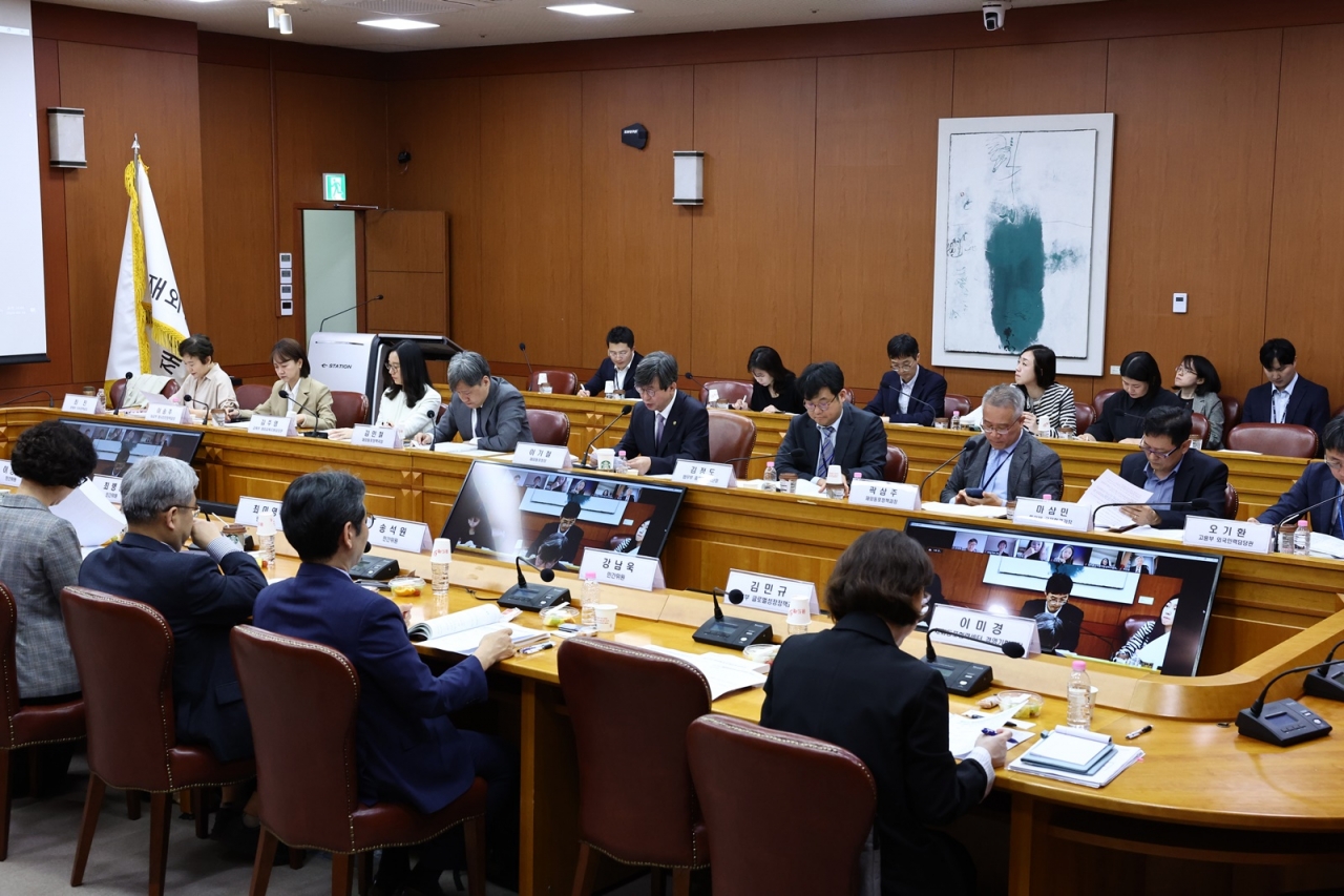 4월 18일 서울 종로에 있는 정부청사 별관에서 제33차 재외동포정책실무위원회의가 열렸다.[사진=재외동포청]