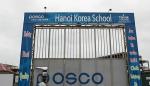 베트남 하노이한국학교, 35% 공정