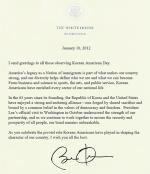 오바마 대통령, 미주한인의 날 축하 메세지