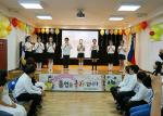 [포토] 모스크바한국학교, 113명 졸업생 배출
