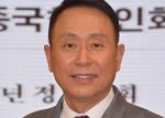공성문 안휘성한국인회장 "최대규모 송년의 밤 열어요"